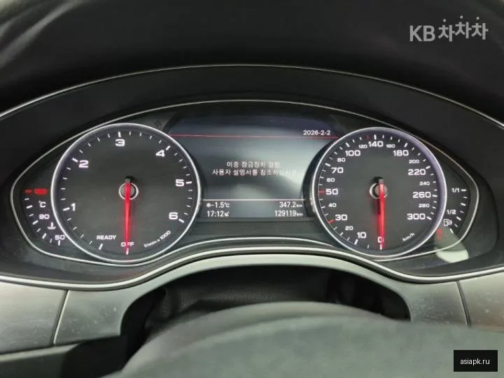 Audi A6 5