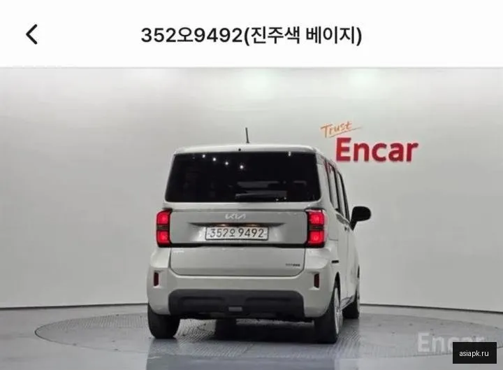 Kia Ray 4