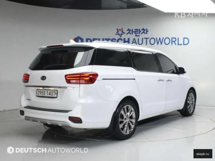Kia Carnival 2