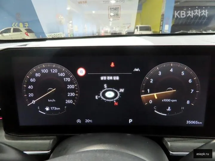 Kia K5 5