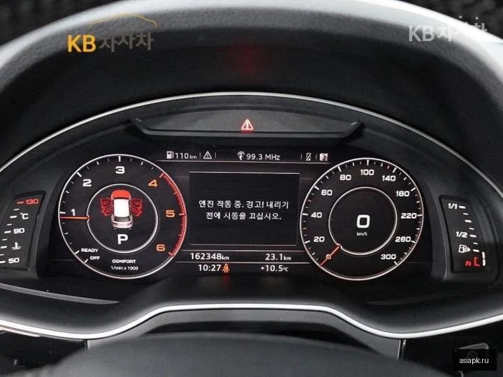 Audi Q7 6