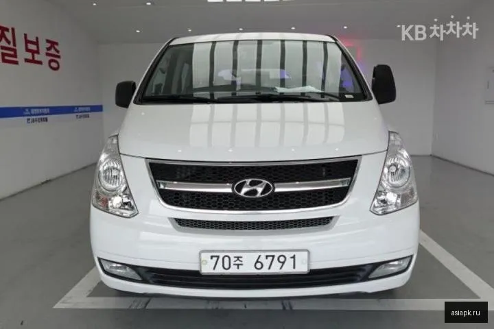 Hyundai Starex 2
