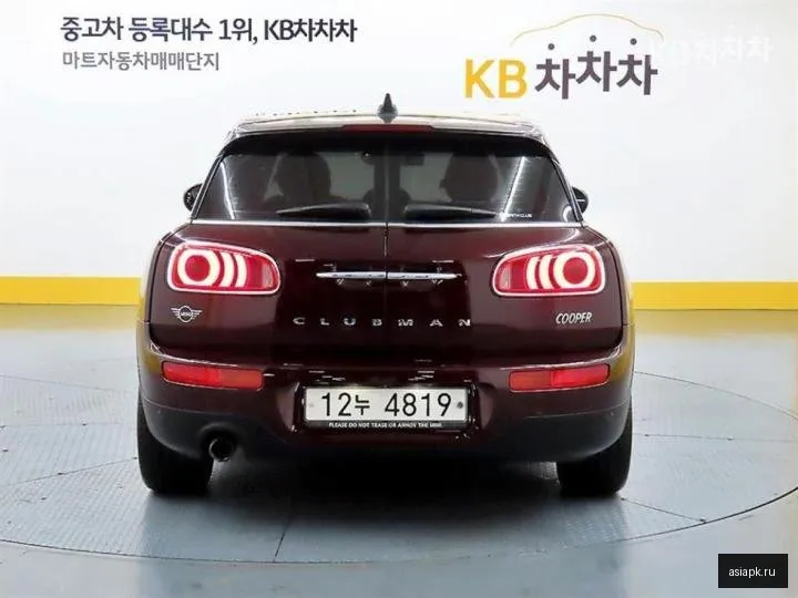MINI Clubman 3
