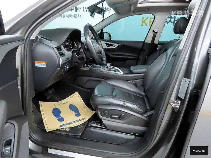 Audi Q7 5