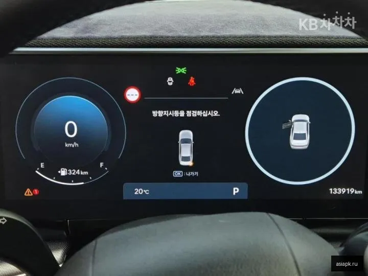 Hyundai Grandeur 6