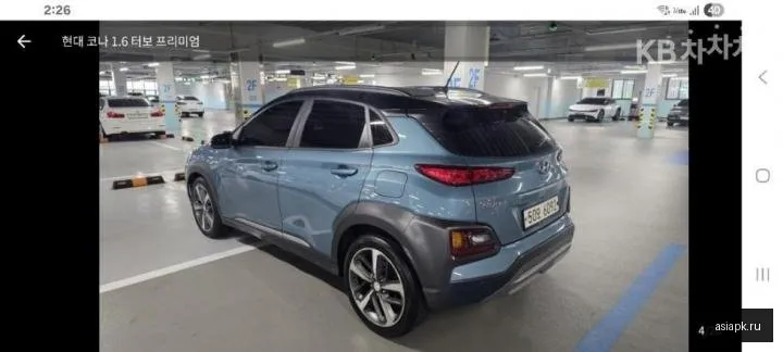 Hyundai Kona 3
