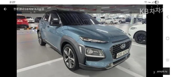Hyundai Kona 5