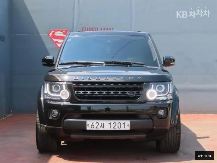 Land Rover Discovery 2