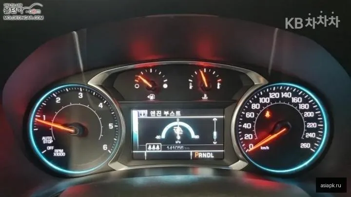 Chevrolet Equinox 5