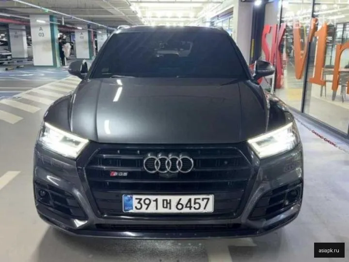 Audi SQ5