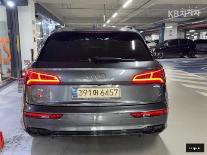 Audi SQ5 5