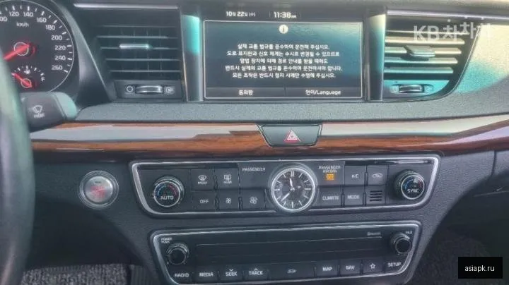 Kia K7 5