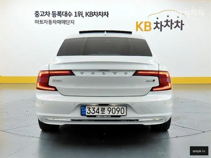 Volvo S90 3