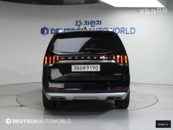 Kia Mohave 5