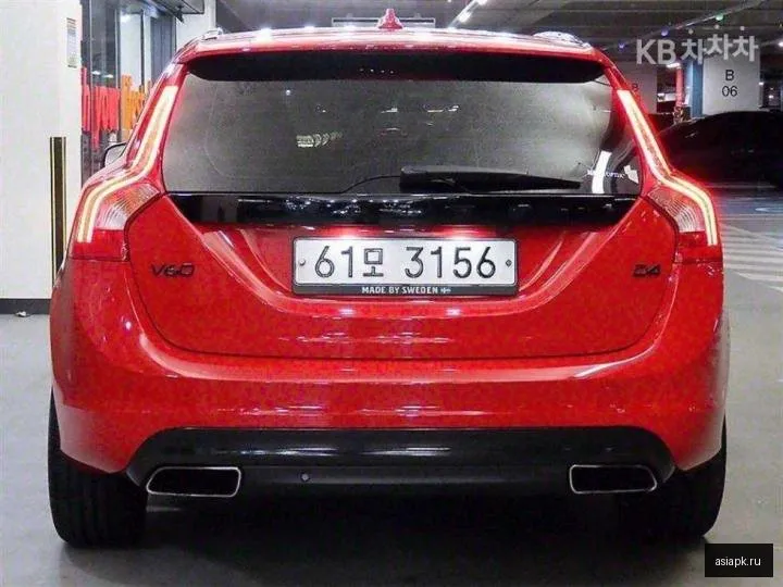 Volvo V60 5