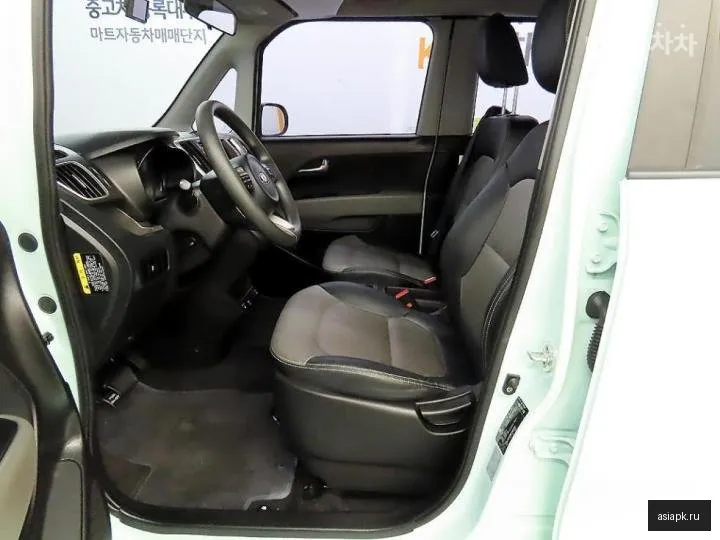 Kia Ray 5