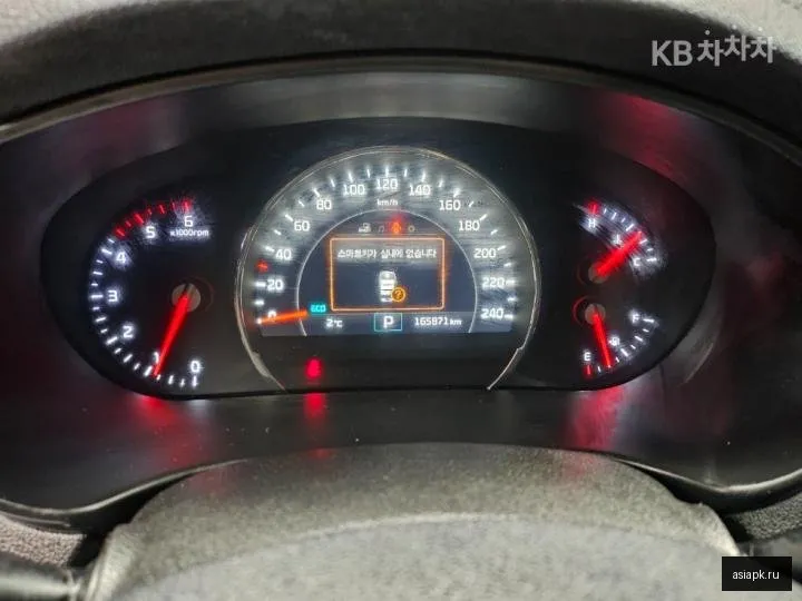 Kia Sorento 5