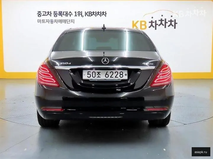 Mercedes-Benz S-Class 3