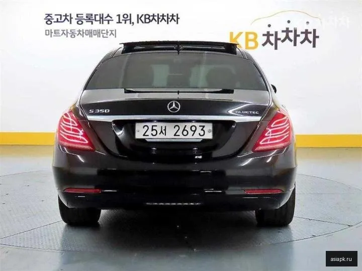 Mercedes-Benz S-Class 3