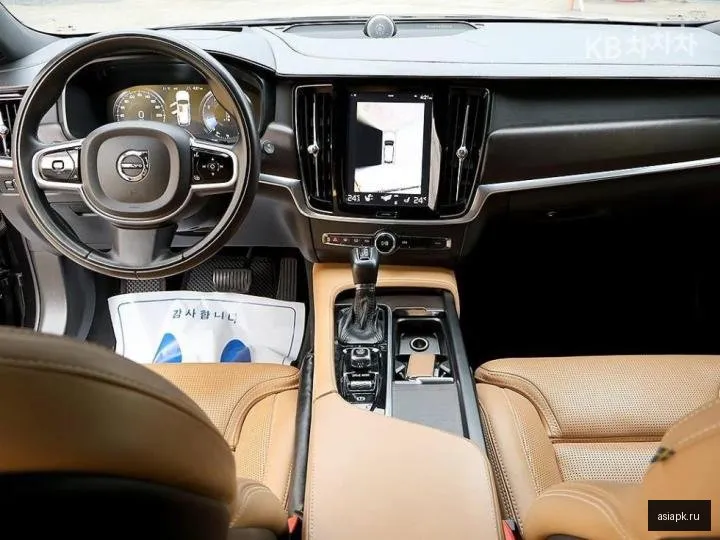 Volvo V90 5