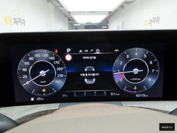 Kia K8 5