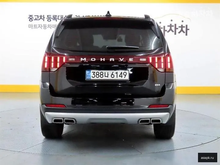 Kia Mohave 3
