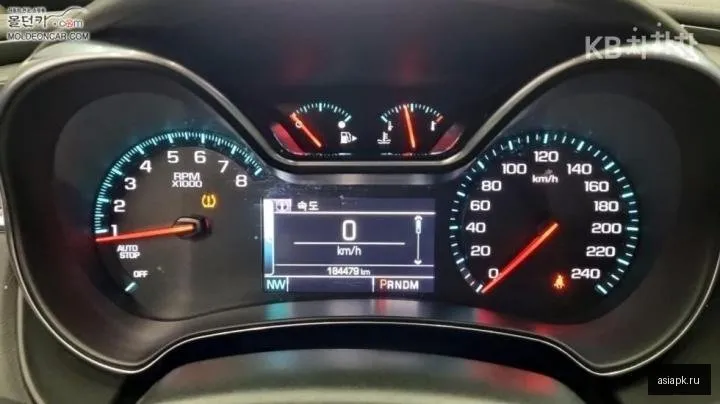 Chevrolet Impala 5
