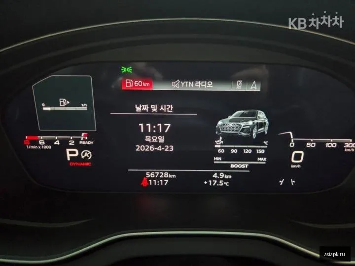 Audi SQ5 5