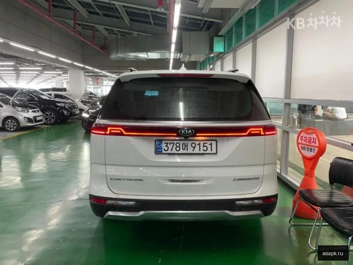 Kia Carnival 5