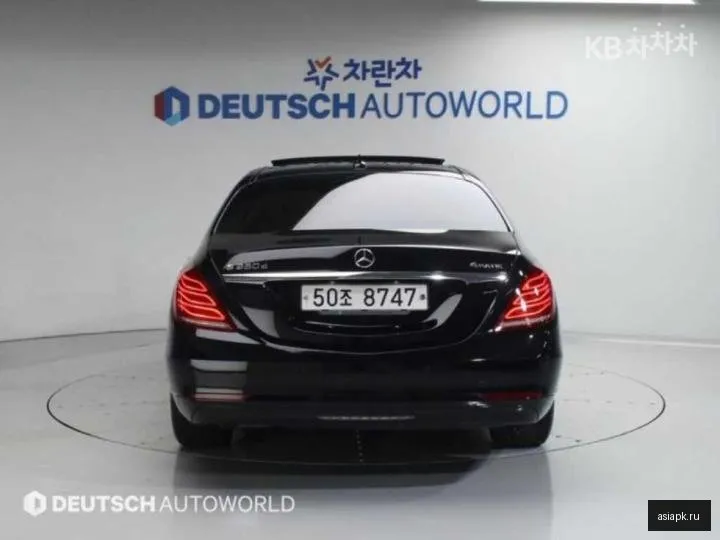 Mercedes-Benz S-Class 4