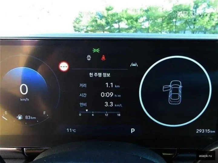 Hyundai Grandeur 5
