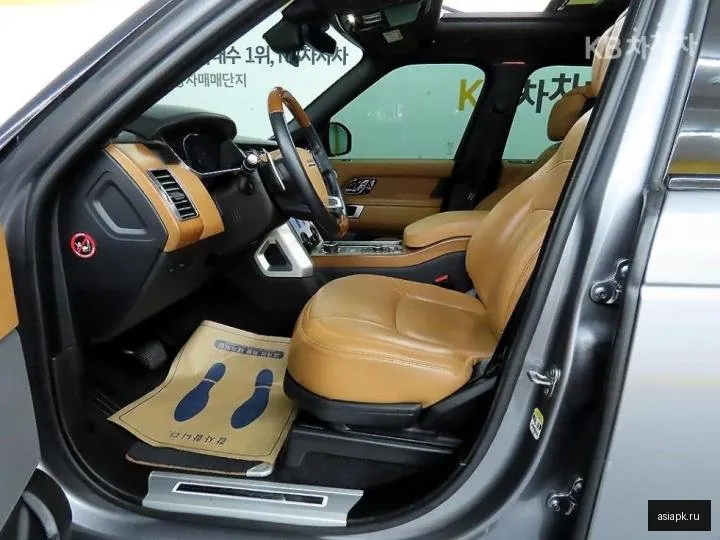 Land Rover Range Rover 5