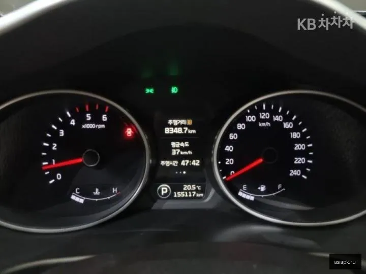 Kia Sportage 5