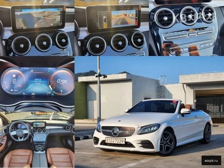 Mercedes-Benz C-Class 5