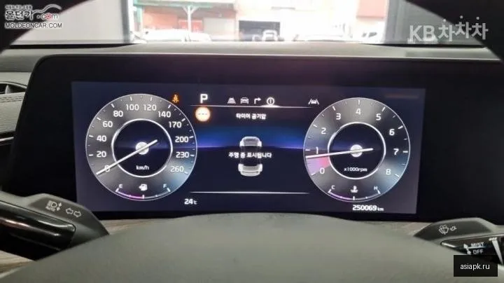 Kia K8 5