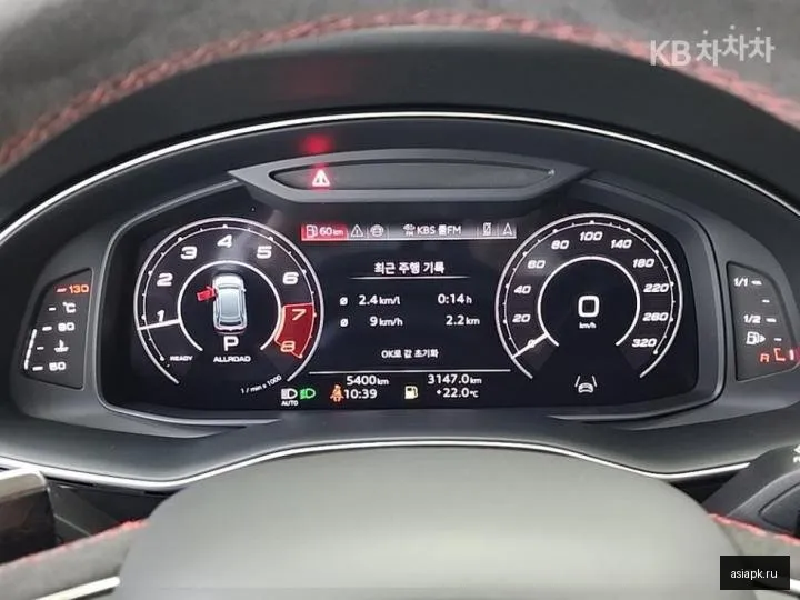 Audi RS Q8 6