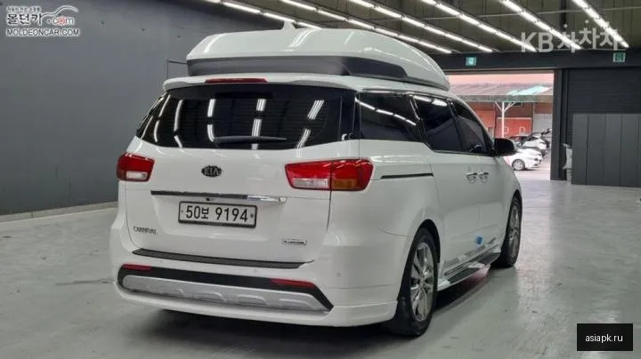 Kia Carnival 2