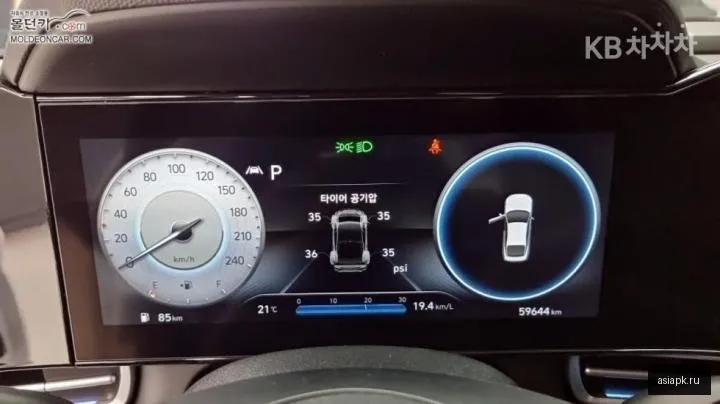 Hyundai Avante 5