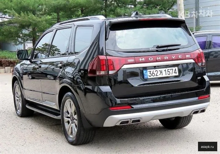 Kia Mohave 3