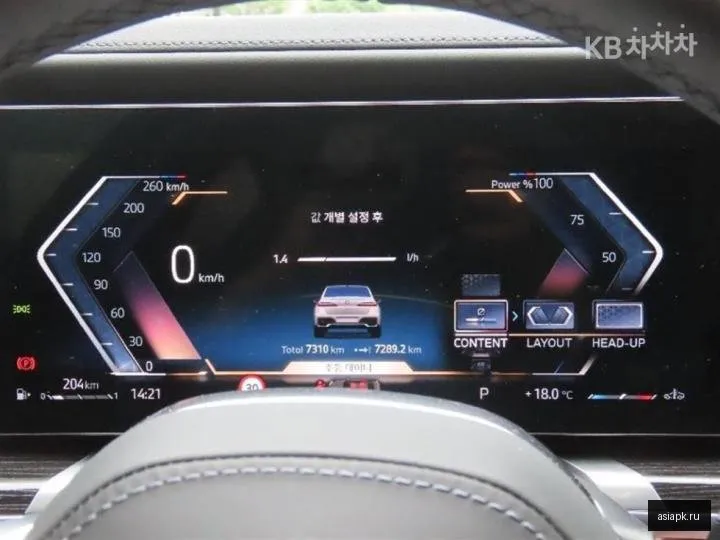 BMW 7-Series 5