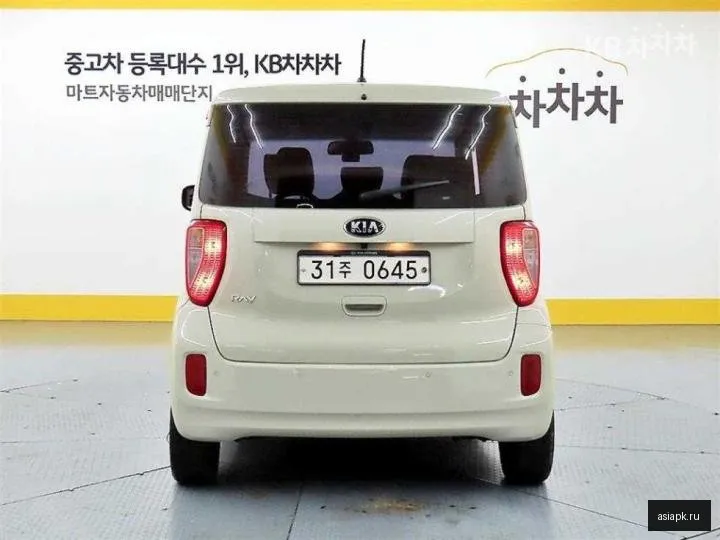 Kia Ray 3