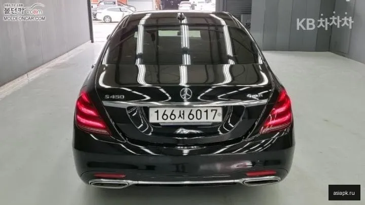 Mercedes-Benz S-Class 4