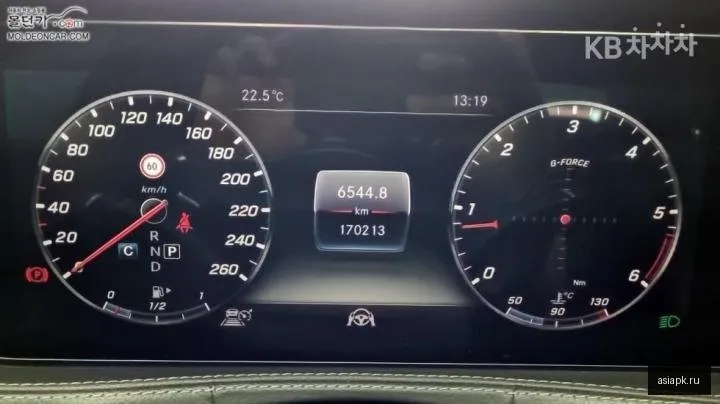 Mercedes-Benz S-Class 5