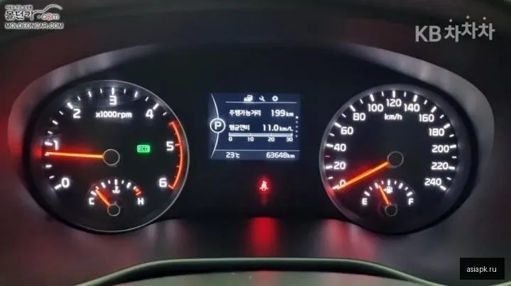 Kia Sportage 5