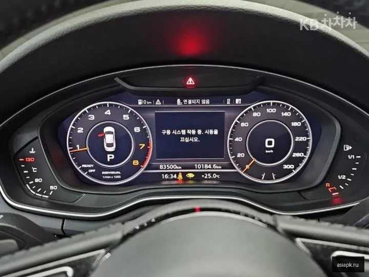 Audi A5 6