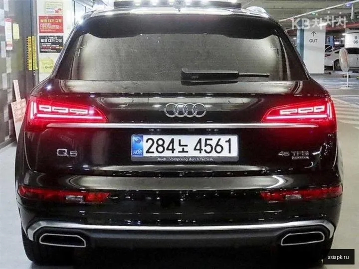 Audi Q5 5