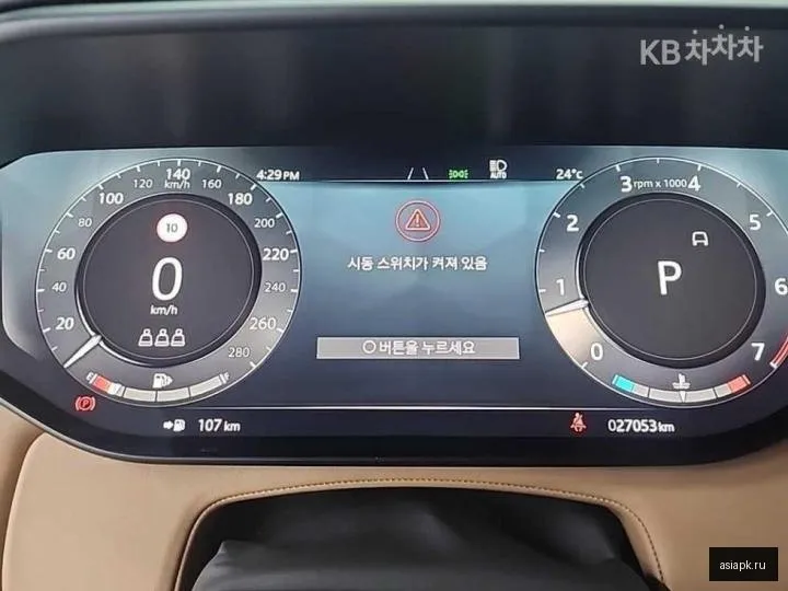 Land Rover Range Rover Sport 6