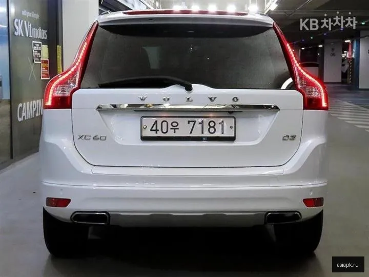 Volvo XC60 5