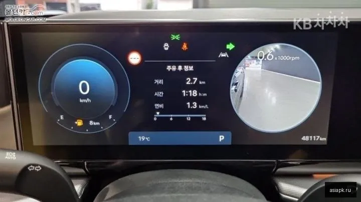 Hyundai Grandeur 5