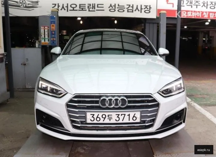 Audi A5